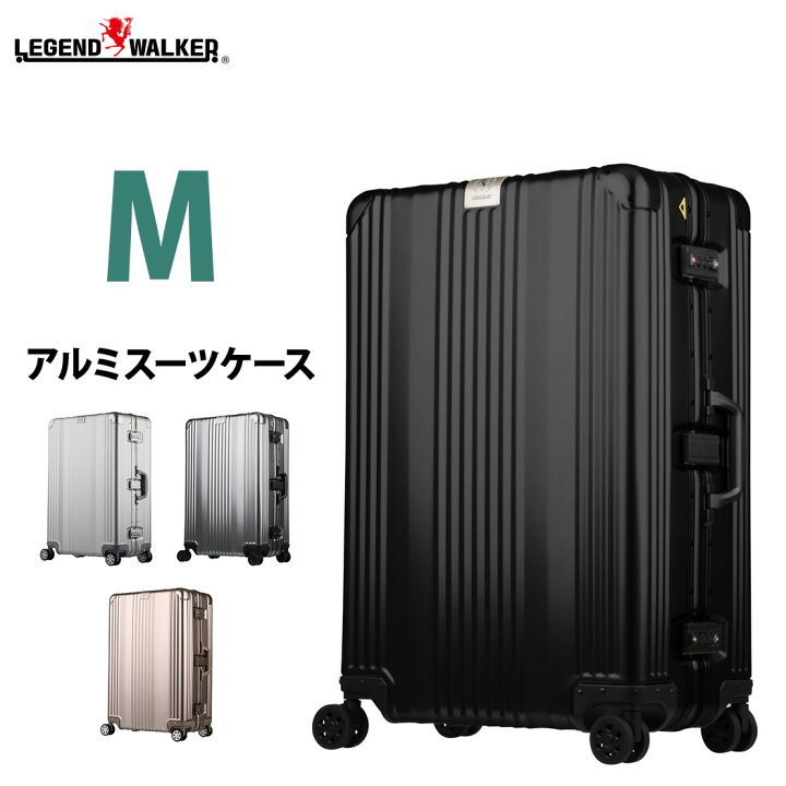 楽天市場】スーツケース キャリーケース キャリーバッグ アルミ  