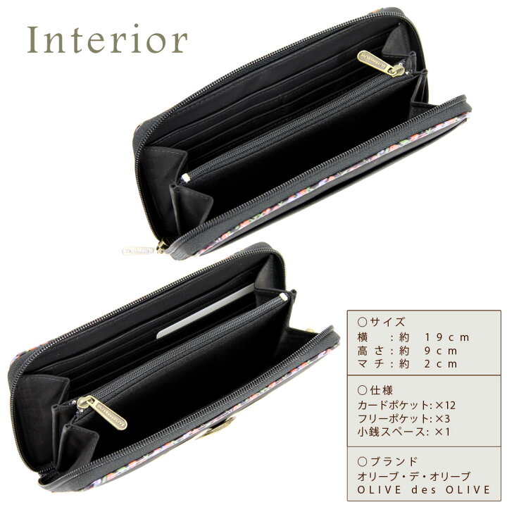 楽天市場】財布 サイフ 長財布 さいふ リボン ロングウォレット 