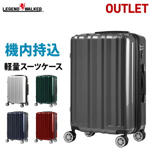 スーツケース Ss 激安の人気商品 通販 価格比較 価格 Com