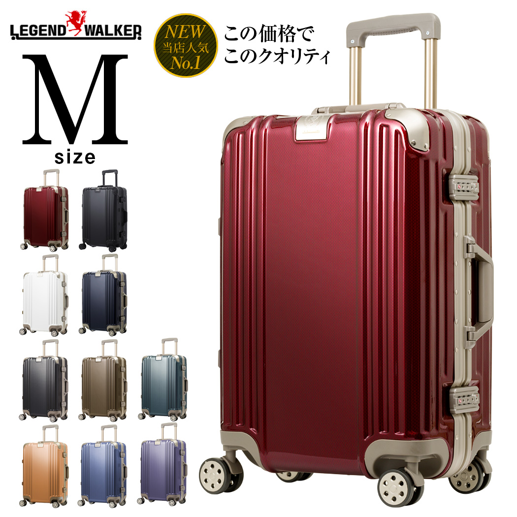 楽天市場】スーツケース・キャリーバッグ | 人気ランキング1位 