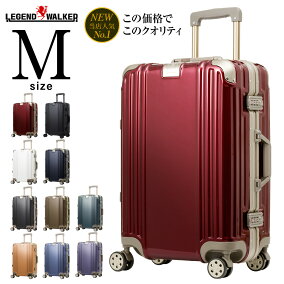 楽天市場 スーツケース キャリーバッグ 人気ランキング1位 売れ筋商品