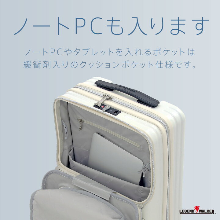 9856円 2021最新のスタイル スーツケース Sサイズ LCC機内持ち込み ソフトキャリーケース フロントオープン TS レジェンドウォーカー 保温 保冷 1年保証 4043-49 ti0a249 c 9856円 2021最新のスタイル スーツケース Sサイズ LCC機内持ち込み ソフトキャリーケース フロントオープン TS レジェンドウォーカー 保温 保冷 1年保証 4043-49 ti0a249 c