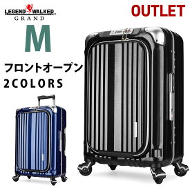 アウトレット スーツケース キャリーケース キャリーバッグ 旅行用品 ビジネスキャリー ビジネスバッグ キャリーバック ノートパソコン PC M サイズ 4日 5日 小型 超軽量 LEGEND WALKER GRAND　W-6603-58