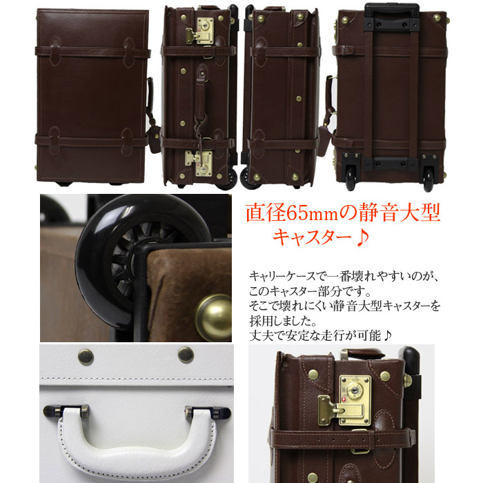 楽天市場】キャリーケース 機内持ち込み可 S サイズ スーツケース
