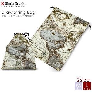 y50OFFz֗I X[cP[X  В В  h[XgOobO C [hgN World Trunk L TCY 9084-L