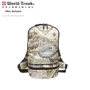 y50OFFz2way bN |[` ΂  ܂肽 [hgN World Trunk 9087