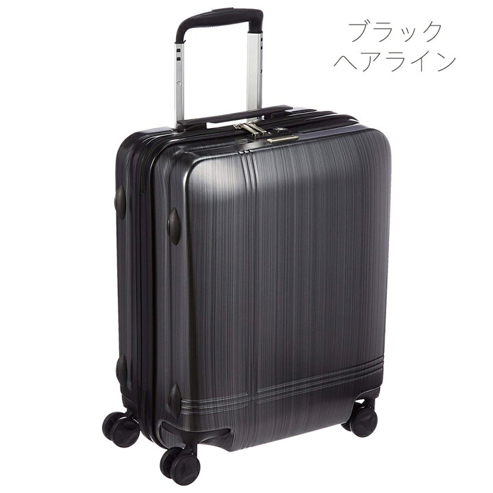 楽天市場】アウトレット ACE エース スーツケース AE-05939 アバロン 