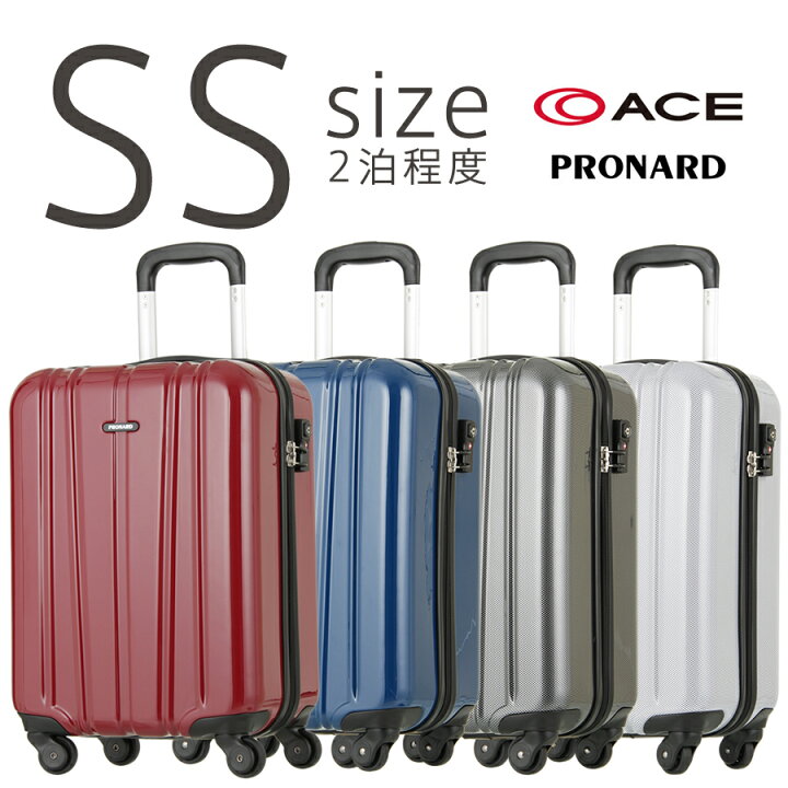 ACE PRONARD73L スーツケース - キャリーケース