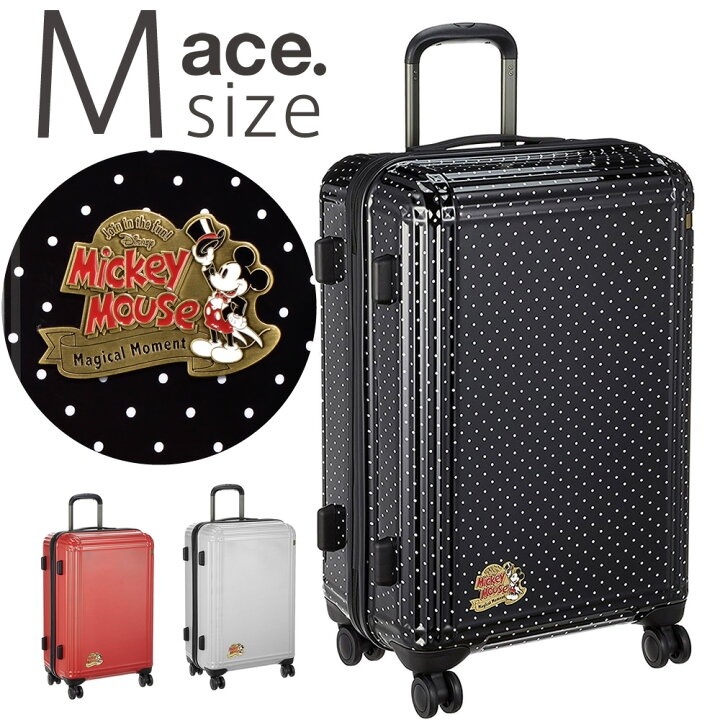 楽天市場】(アウトレット)ACE スーツケース (AE-06115)≪ace.≫ 限定  