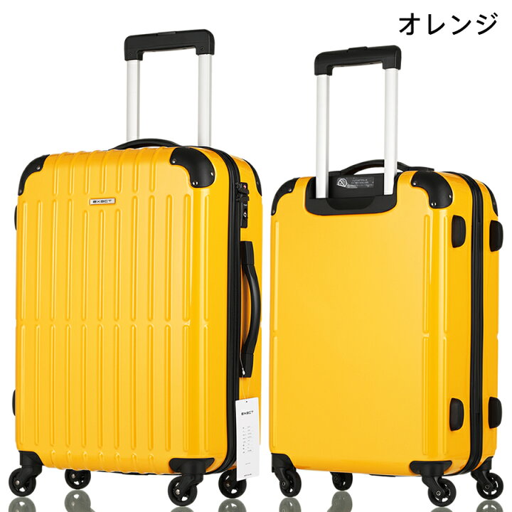 楽天市場】スーツケース エース(AE-06303）訳あり アウトレット スーツ  