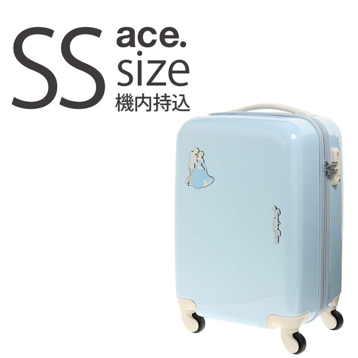 再入荷 予約販売 ジュエルナローズ キャリーケース セット シンデレラ Financegala It
