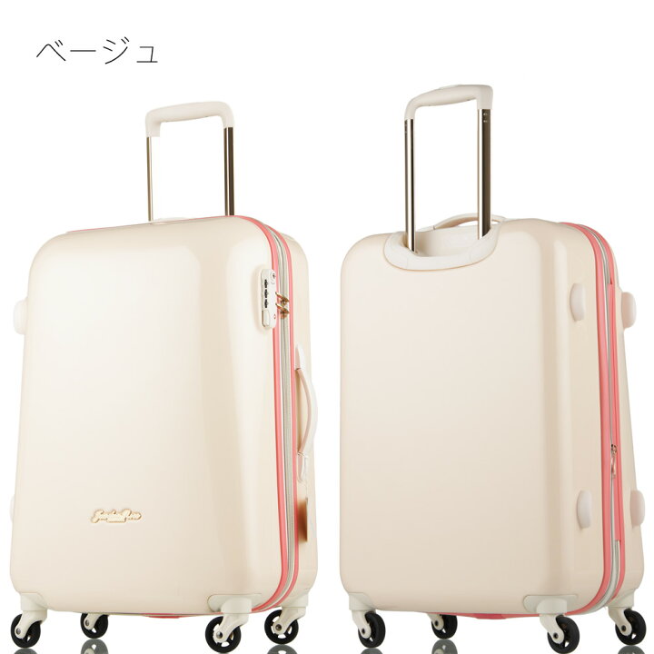 楽天市場 アウトレット 訳あり スーツケース キャリーバッグ キャリーケース M サイズ Jewelna Rose ジュエルナローズ エース Ace B Ae スーツケースの旅のワールド
