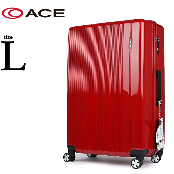 楽天市場】エース ACE ファスナータイプ TSAロック ダイヤルロック式  