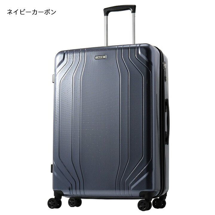 楽天市場】アウトレット スーツケース ACE エース キャリーケース 