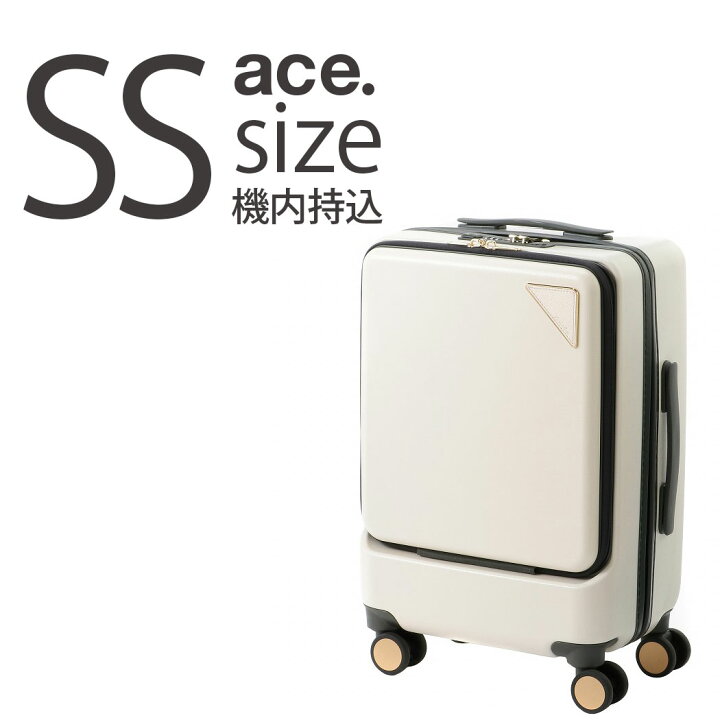楽天市場 アウトレット スーツケース Ae Jewelna Rose ジュエルナローズトロトゥール ノマドステーション機内持ち込み 前ポケット付き Usbポート搭載 キャスターストッパー付き キャリーケース キャリーバッグ 送料無料 Ssサイズ ハードキャリー 小型 Tsaロック