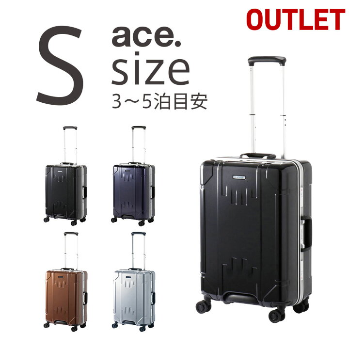 楽天市場】アウトレット スーツケース キャリーバッグ World Traveler 