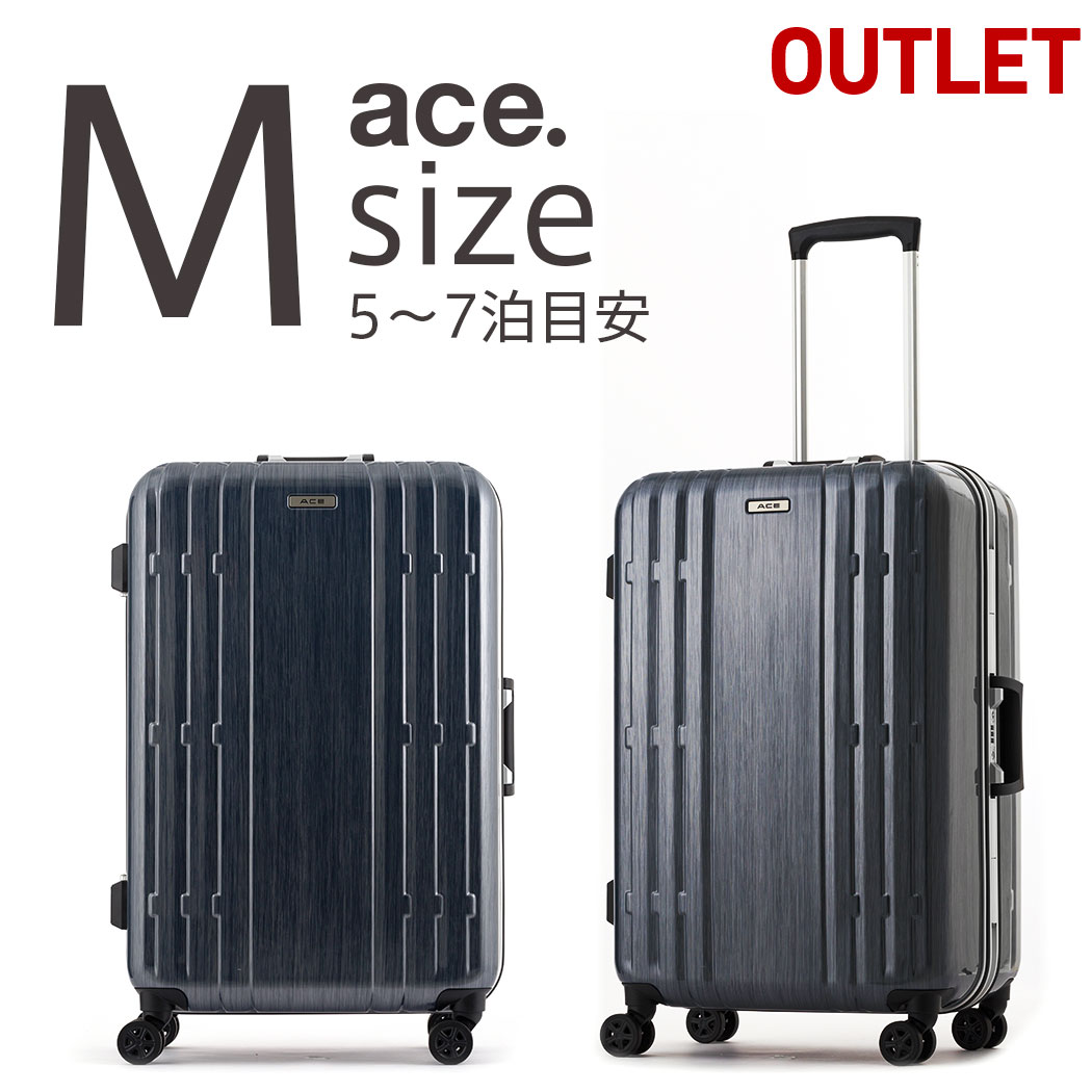 楽天市場】アウトレット スーツケース キャリーバッグ Mサイズ 5日6日7 