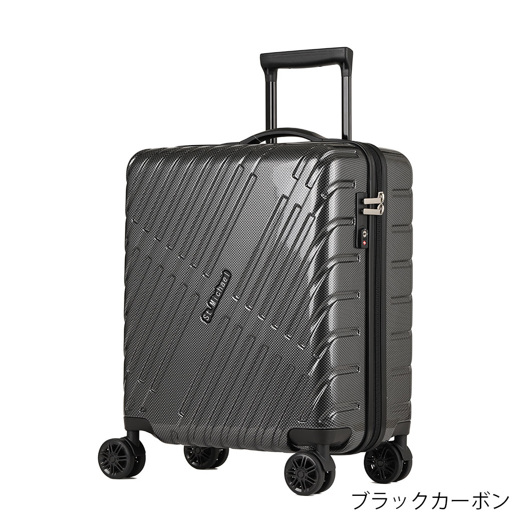 楽天市場】アウトレット スーツケース AE-06501 キャリーケース