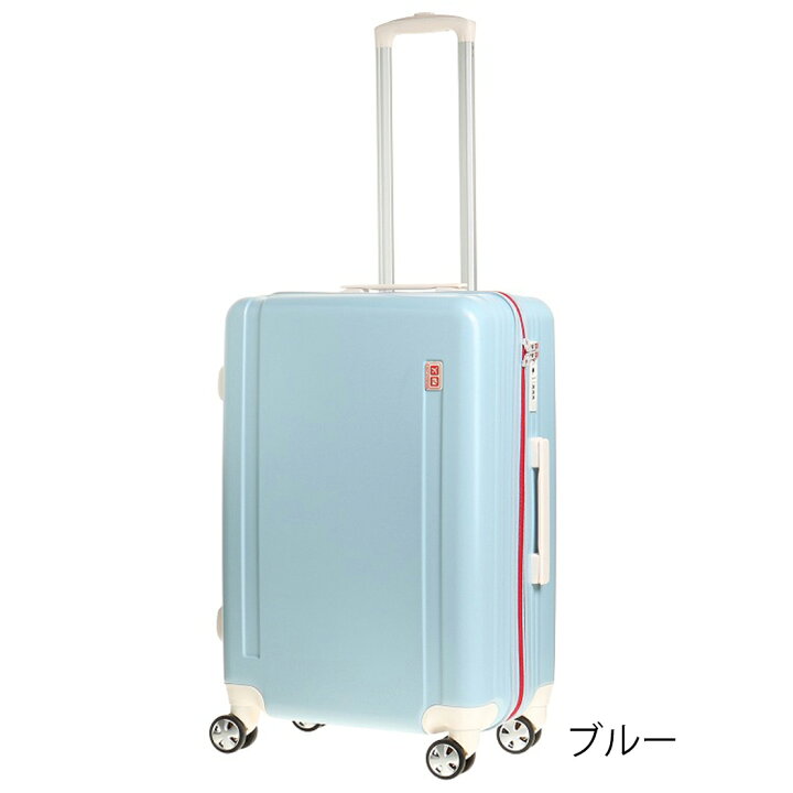 楽天市場】アウトレット スーツケース Mサイズ エース FLIGHT APPROVED 