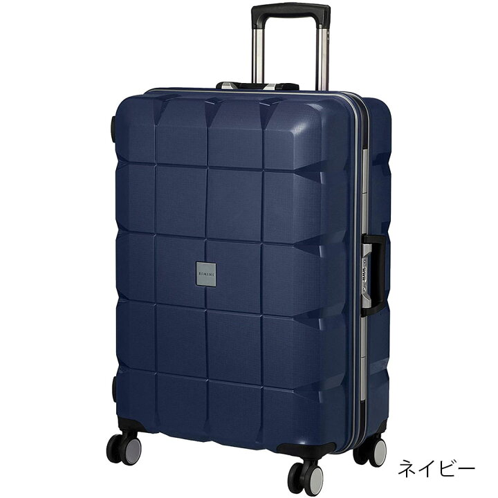 楽天市場】アウトレット スーツケース キャリーケース キャリーバッグ 