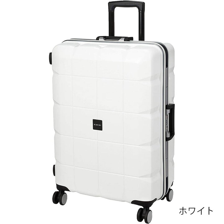 楽天市場】アウトレット スーツケース キャリーケース キャリーバッグ 