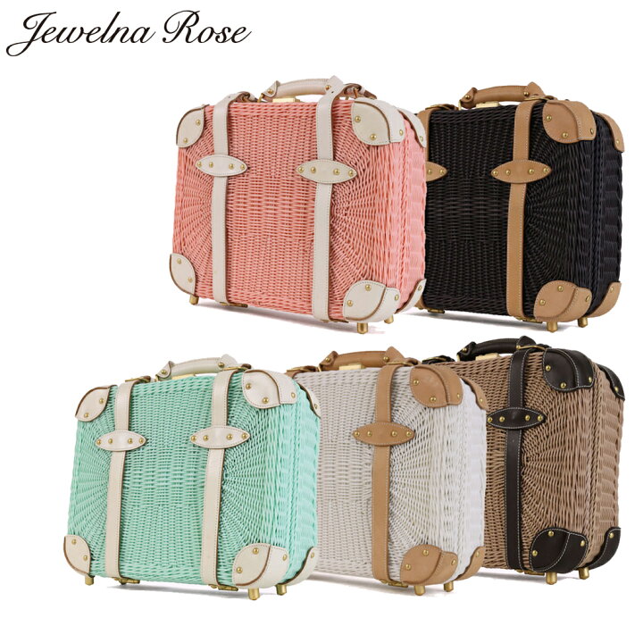 楽天市場】Jewelna Rose ジュエルナローズ バスケットトランク ミニ 