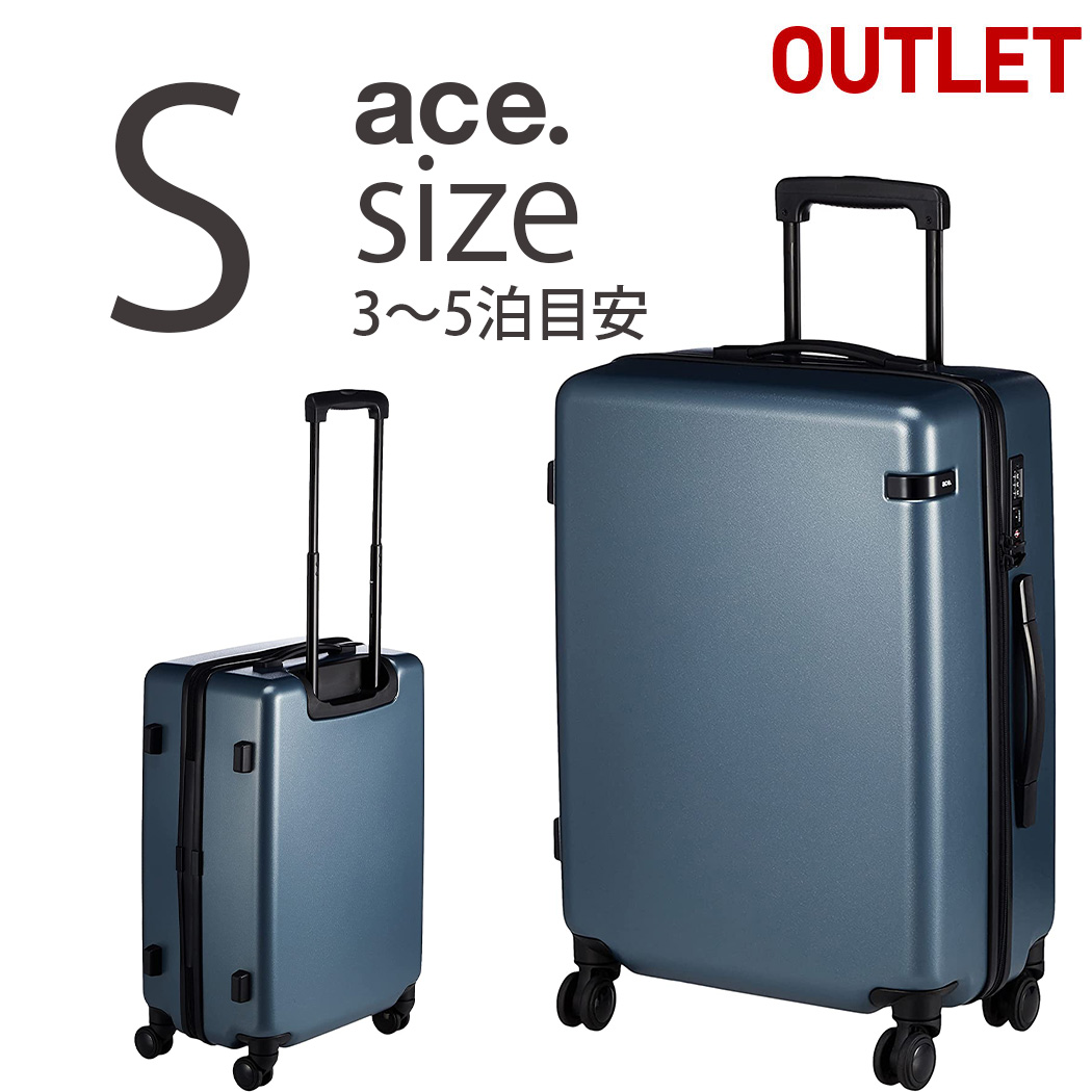 スーツケース キャリーケース キャリーバッグsサイズの人気商品・通販 