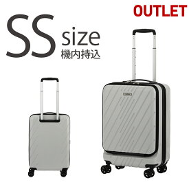 アウトレット スーツケース キャリーケース キャリーバッグ SSサイズ 旅行用品 キャリーバック 旅行鞄 あす楽対応 送料無料 ace エース ACE B-AE-06526