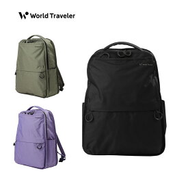 リュックサック A4サイズ バックパック トレンド バッグ おしゃれ かばん 鞄 ワールドトラベラー ヴェガ World Traveler AE-63054 あす楽対応 送料無料
