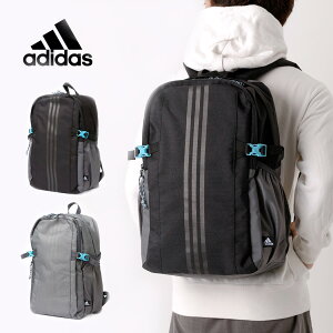 アディダス Adidas 中学生 通学用 デイパック リュック 通販 人気ランキング 価格 Com