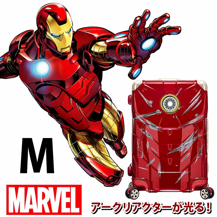 Avengers エンドゲーム バック クリップ おすすめ