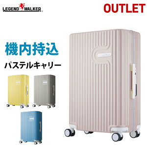 スーツケースキャリーバッグキャリーバックキャリーケース機内持ち込み可無料受託手荷物小型SSサイズ2日3日ダブルキャスターメーカー1年修理保証旅行用かばんLEGENDWALKERレジェンドウォーカー『5105-48』