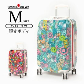 楽天市場 スーツケース 柄花 植物 スーツケース キャリーバッグ バッグ バッグ 小物 ブランド雑貨の通販