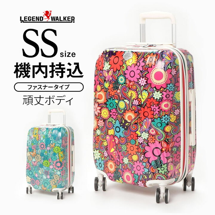 楽天市場】【母の日】スーツケース 花柄 キャリーケース キャリー 