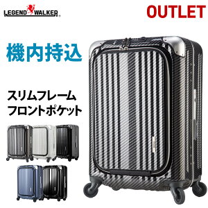 ノートpc 収納 キャリーケース スーツケースの人気商品 通販 価格比較 価格 Com ノートpc 収納 キャリーケース スーツケースの人気商品 通販 価格比較 価格 Com