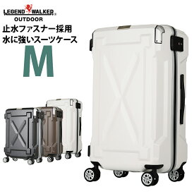 スーツケース キャリーケース キャリーバッグ M サイズ 超軽量 PC100%素材 フレーム キャリーバック 旅行用かばん 中型 5日 6日 7日 無料受託手荷物 　158cm 以内 アウトドア W-6304-61