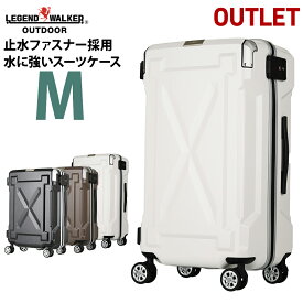 アウトレット スーツケース キャリーケース キャリーバッグ M サイズ 超軽量 PC100%素材 フレーム キャリーバック 旅行用かばん 中型 5日 6日 7日 無料受託手荷物 　158cm 以内 アウトドア『B-6304-61』