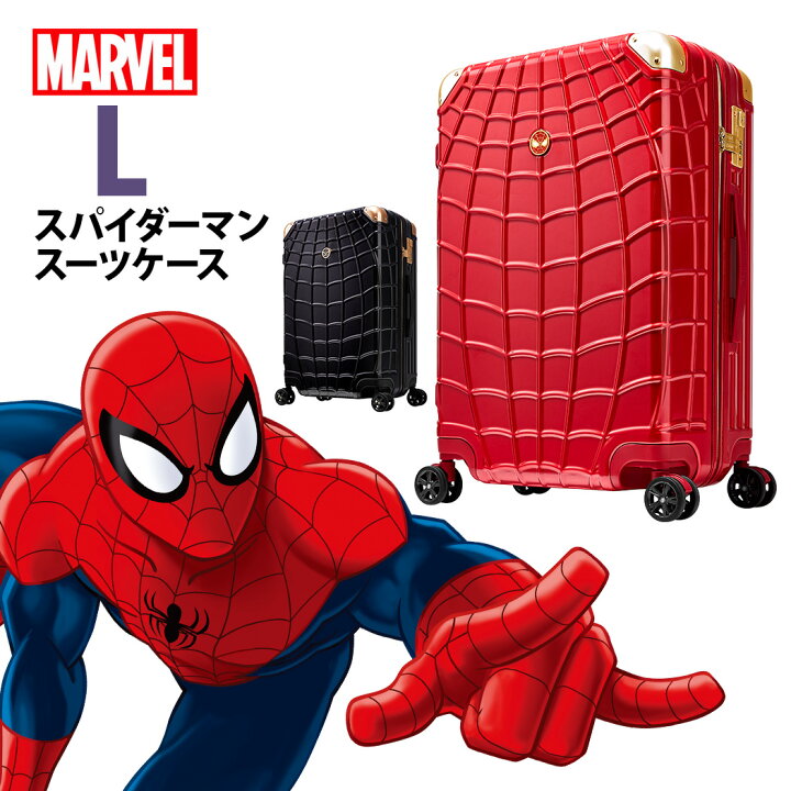 楽天市場 スパイダーマン スーツケース マーベル コラボ 大型 7泊以上 Disney Marvel Spiderman Red レッド 赤 Black ブラック 黒 軽量 キャリーバッグ キャリーケース アベンジャーズ エンドゲーム Avengers Endgame B1103 Cl2427 29 スーツケースの旅のワールド