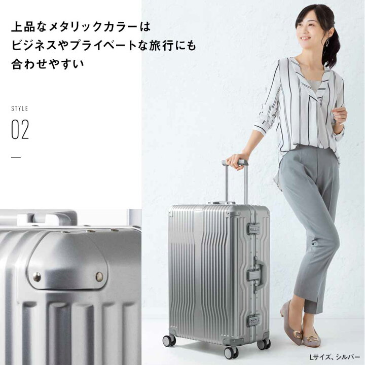 RIMOWA アルミニウム ビジネスバッグ シルバー 中型 楽天市場 