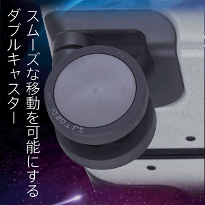 キラキラフィルム・細フレーム47cmスターシャンパン(5104-47)