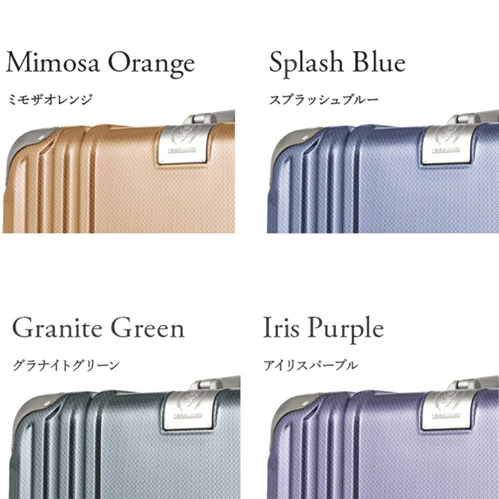 楽天市場】【60%OFF&クーポン配布中】スーツケース キャリーケース 