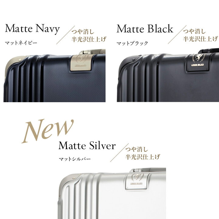 楽天市場】【60%OFF&クーポン配布中】スーツケース キャリーケース 
