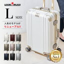 【57%OFF&Fクーポン発行中】LEGEND WALKER GRACE グレース （5509-70-R） スーツケース キャリーケース フレームタイプ 軽量 大容量 1年保証 ストッパー付 静音ダブルキャスター USBポート付 TSロック ビジネス カジュアル 出張 女子旅 修学旅行 防災 Lサイズ 7泊〜 送料無料