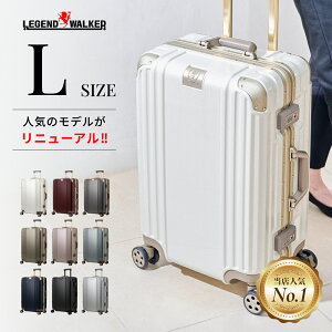 �y58%OFF&�����N�[�|���z�z���zLEGEND WALKER GRACE �O���[�X �iW-5509-70-R�j�X�[�c�P�[�X �L�����[�P�[�X �t���[���^�C�v �y�� ��e�� 1�N�ۏ� �X�g�b�p�[�t �É��_�u���L���X�^�[ USB�|�[�g�t TS���b