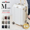 【56%OFF&クーポン発行中】LEGEND WALKER GRACE グレース （5509-57-R） スーツケース キャリーケース フレームタイプ 軽量 大容量 1年保証 ストッパー付 静音ダブルキャスター USBポート付 TSロック ビジネス カジュアル 出張 女子旅 修学旅行 Mサイズ 3～5泊 送料無料
