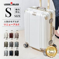 【60%OFF&クーポン配布中】LEGEND WALKER GRACE グレース （5509-48-R） スーツケース キャリーケース フ…