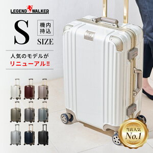 �y60%OFF&�����N�[�|���z�z���zLEGEND WALKER GRACE �O���[�X �iW-5509-48-R�j �X�[�c�P�[�X �L�����[�P�[�X �t���[���^�C�v �y�� 1�N�ۏ� �X�g�b�p�[�t �É��_�u���L���X�^�[ USB�|�[�g�t TS���b�N �r�W