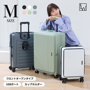 y54%OFF&N[|zLW 60cm (W-5524-60) X[cP[X L[P[X L[obO t@Xi[^Cv tgI[v y eʊg@\ Jbvz_[ USB|[g _CbN É_