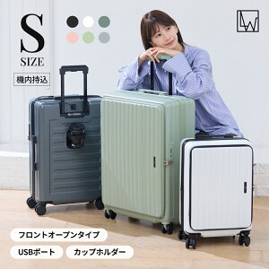 y55%OFF&N[|zLW 48cm (W-5524-48) X[cP[X L[P[X L[obO t@Xi[^Cv tgI[v y eʊg@\ Jbvz_[ USB|[g _CbN É_