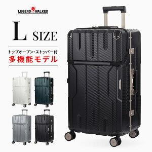 LEGEND WALKER �i5901-70�j APOLLON �A�|���� �X�[�c�P�[�X �L�����[�P�[�X �t���[���^�C�v �y�� ��e�� 1�N�ۏ� TS���b�N �t�����g�I�[�v�� ���T�{���O�А� �X�g�b�p�[�t �_�u���L���X�^�[ USB�|�[�g 